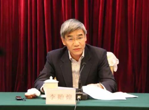 江西副省长李贻煌被开除党籍和公职