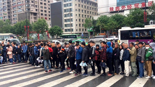 而今迈步从头越--凤凰网陕西专访陕西长安竞