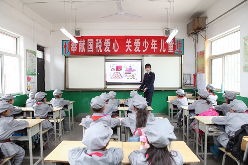 陕西省青少年税收普法教育基地在照金北梁红军