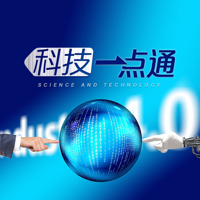 又翻脸?贾跃亭的造车梦还有明天吗