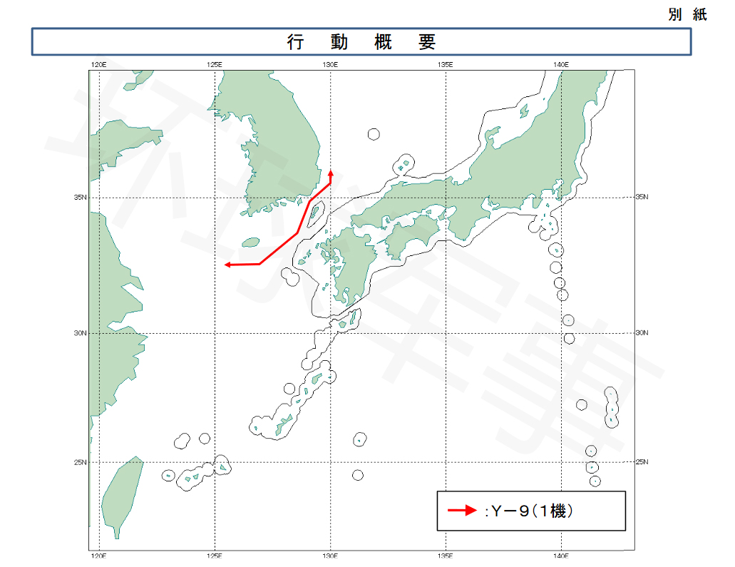 中国海空军10天内9次让日本自卫队紧急出动应对