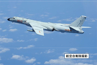 中国空军战机绕台 用航迹维护祖国领土完整