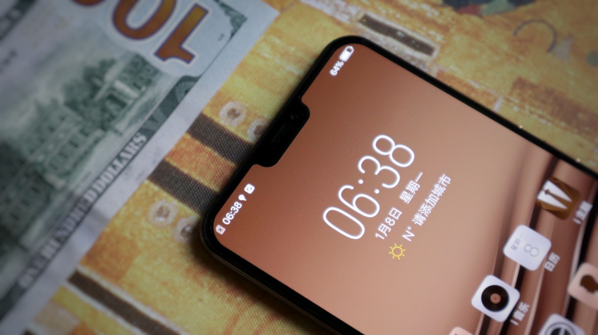 vivox21专用壁纸,vivo官方壁纸高清壁纸 vivo x21黑金版图赏:侧边提琴弦时尚设计