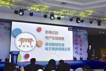 �����ֳ�ѡ���ڻ㱨��Ŀ�����߰������/�㣩