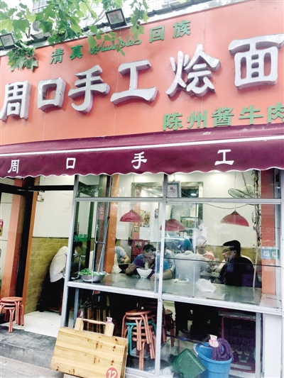 ռ����Ӫ�����Ĳ��Ϸ� ֣��һ���걻��ڹ�ǿ��ִ��