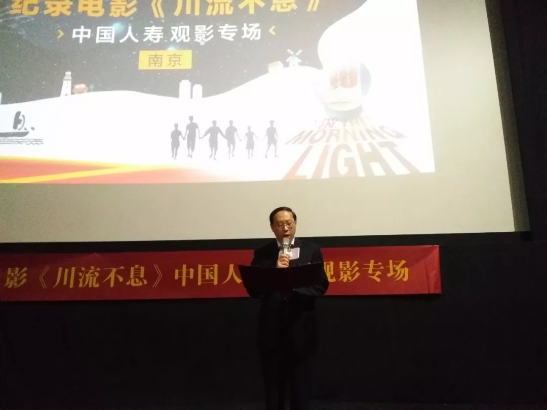 收入证明_收入川流