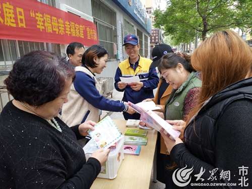 流动人口来往_流动的水图片(2)