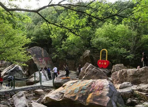 5.19中国旅游日 河南汝州九峰山景区免门票