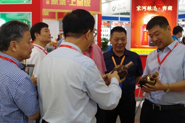 首届中国华东国际糖酒食品交易会盛大开幕