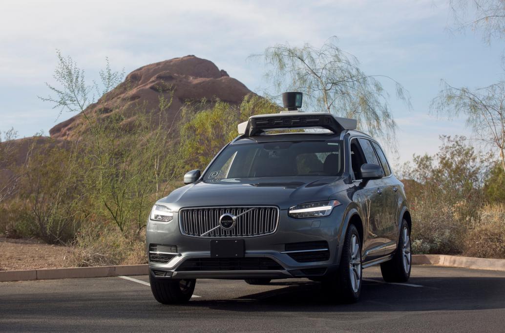 因致命事故暂停测试后 Uber关闭亚利桑那州无人车业务