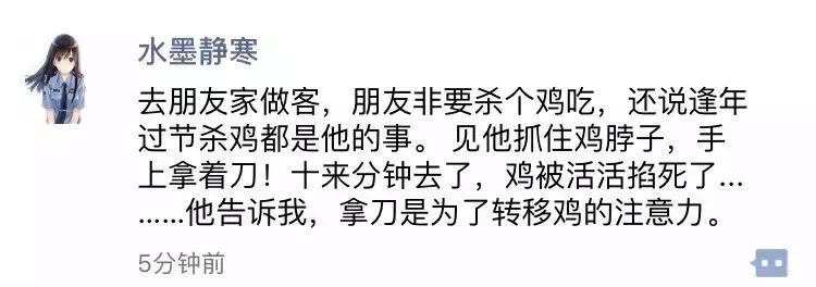 [FUN来了]最好的养生法是不上班 别的都是骗人的