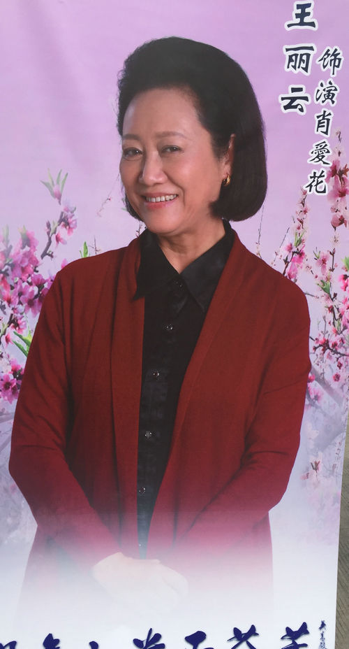 电视剧《那年小米正芬芳》新闻发布会在博爱县