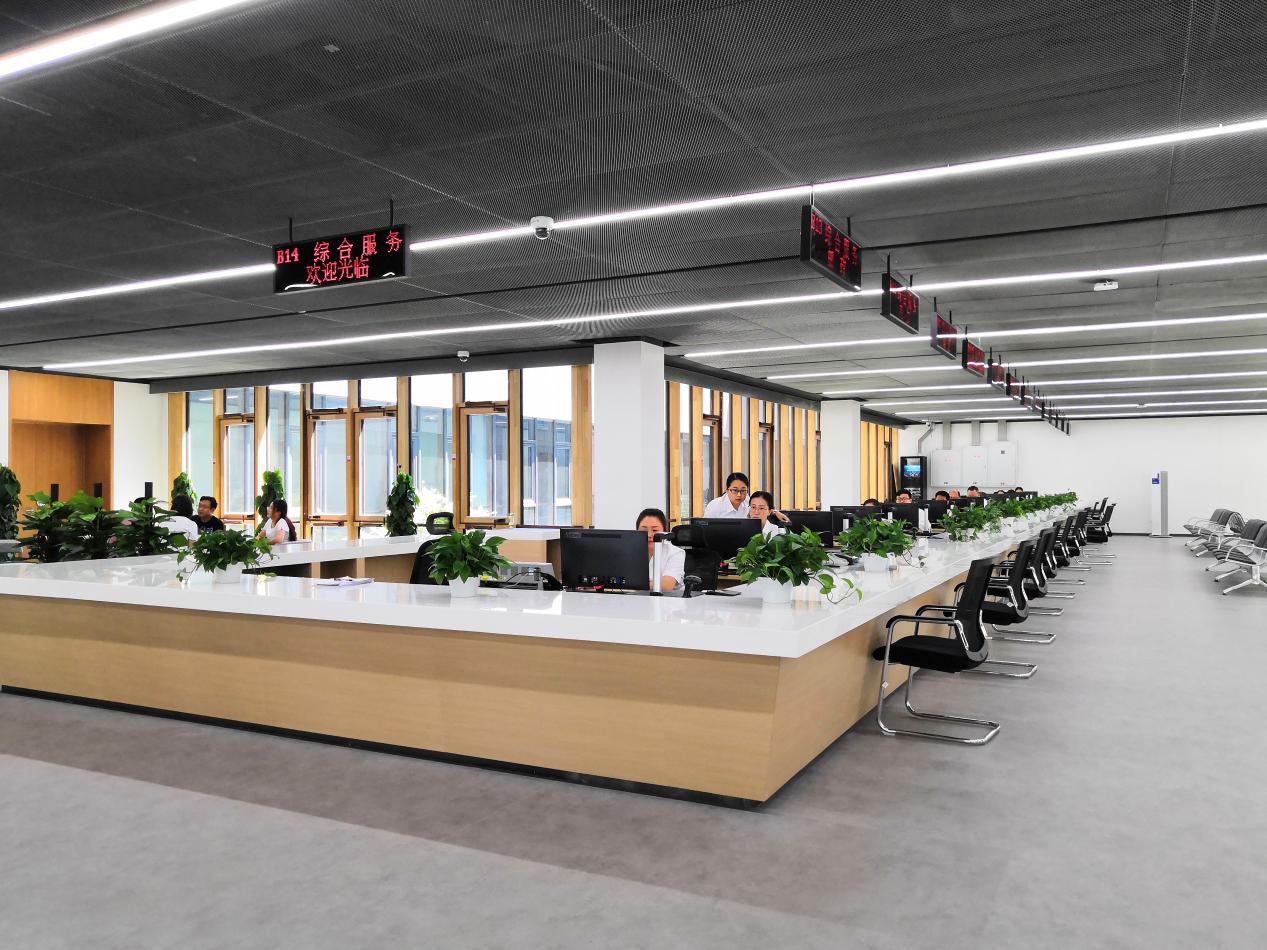 政务服务中心开放- 雄安企业登记注册办事指南