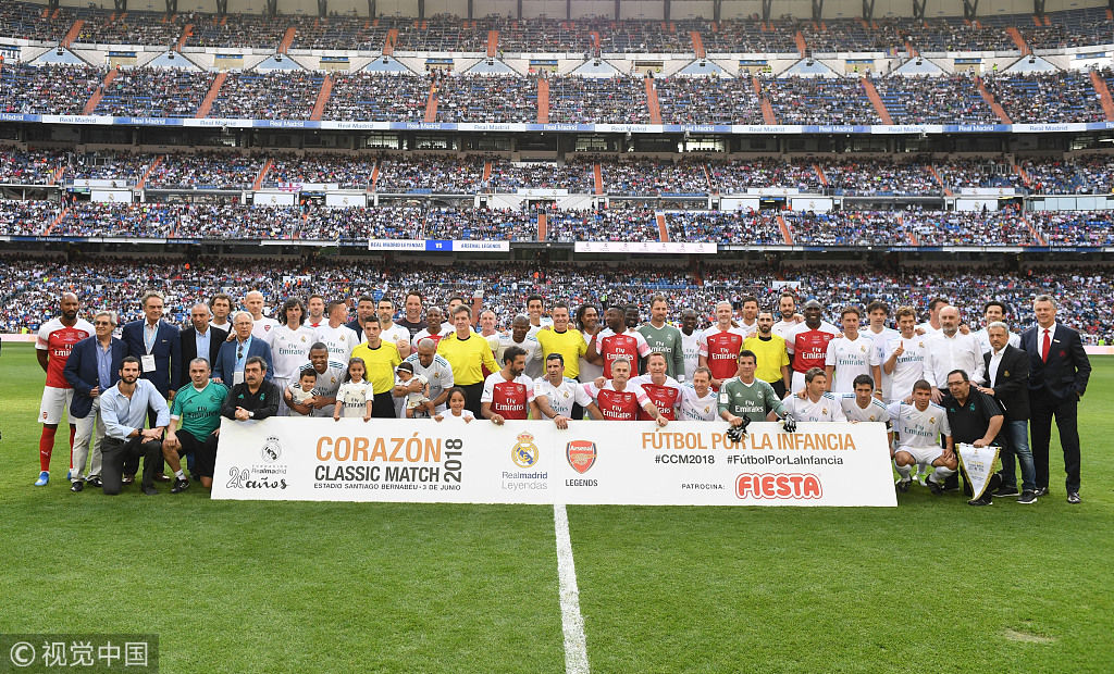慈善赛:多位传奇球星出席 皇马2-1阿森纳