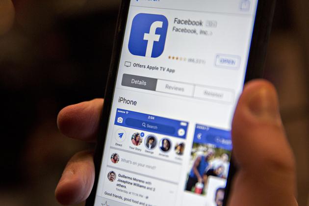 Facebook宣布移除“趋势”功能