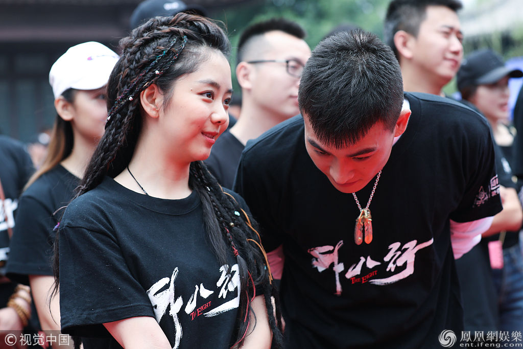 不怕马思纯吃醋?欧豪谭松韵亲密耳语