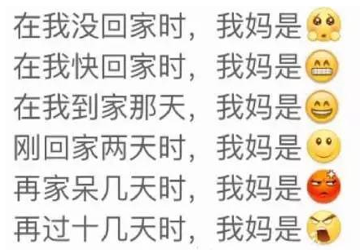 一封家书，是传统文化不能割舍的血脉渊源