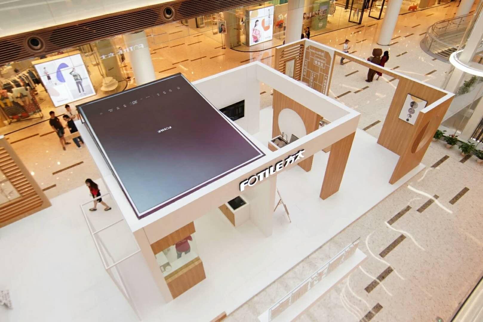 618品牌之争,方太幸福厨电营销战略盘点