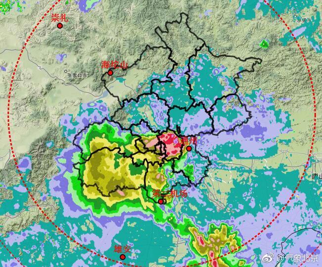 北京今晨连发雷电黄色、大风蓝色、暴雨蓝色预警