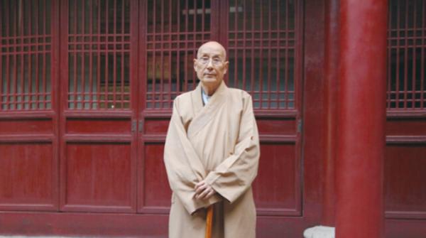中国佛教咨议委员会副主席无相法师圆寂 享年92岁