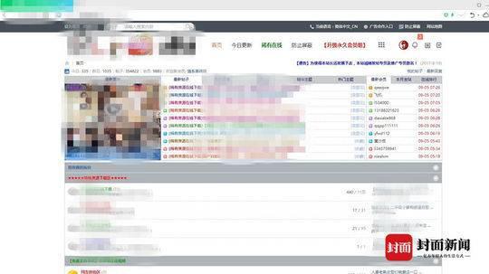 自学成才网官网 e32297a55219f99_size23_w540_h303.jpg