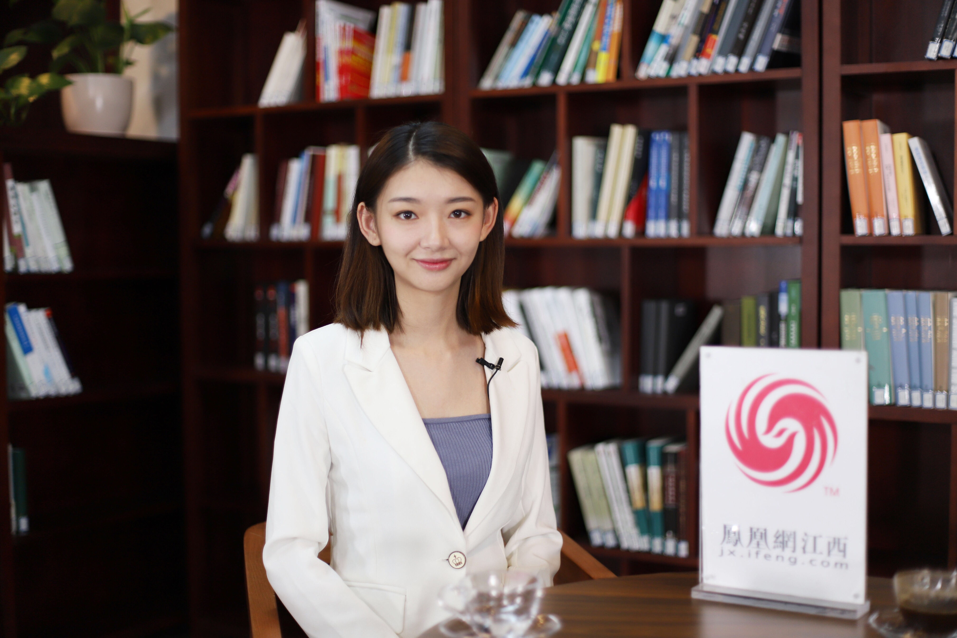 江西财经大学柳晨:我们在江财等你!