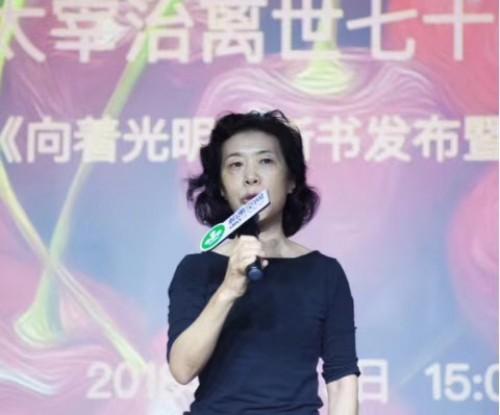 张弛老狼狗子领衔唐大年指导 太宰治纪录片《