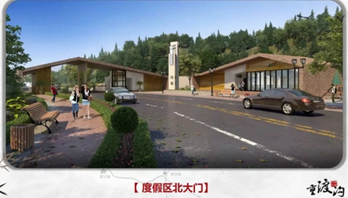 栾川县有多少人口_栾川县地图(2)
