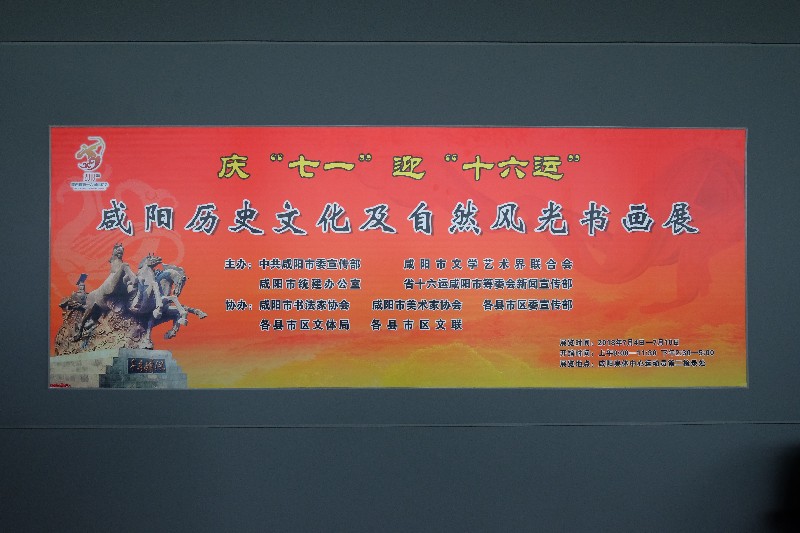 30b4dc5ea66d6f5_size177_w800_h533.jpg