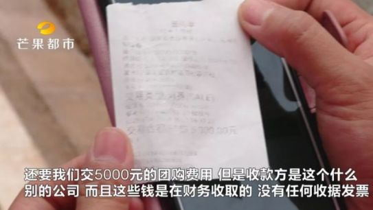 哪里买金条手续费最低 391d1f3c4be8cb8_size312_w543_h306.png