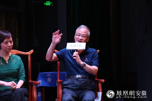 文旅有道·安徽文化旅游营销峰会专题对话： 新时代下文化旅游品牌的全媒体营销