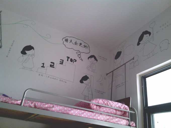 阜阳市颍东区衡水实验中学2018年高一招生简