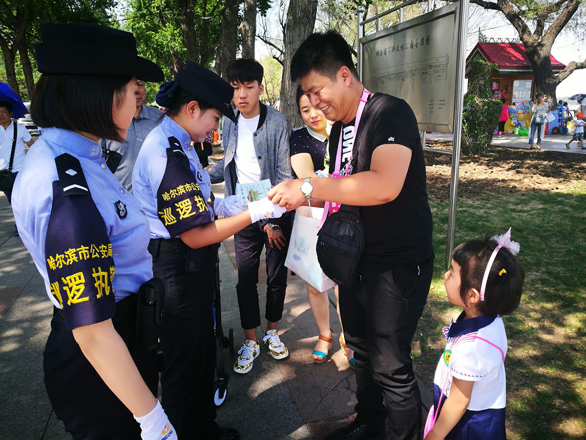 微笑城市|女子巡逻辅警大队 用辛勤和汗水守护冰城平安