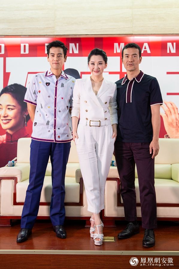 电影《邪不压正》合肥站路演  彭于晏,许晴,廖凡互动