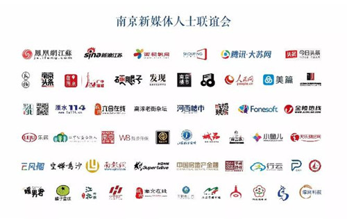 成为800万人的偶像 “寻找南京最励志创业人物”征集活动启动