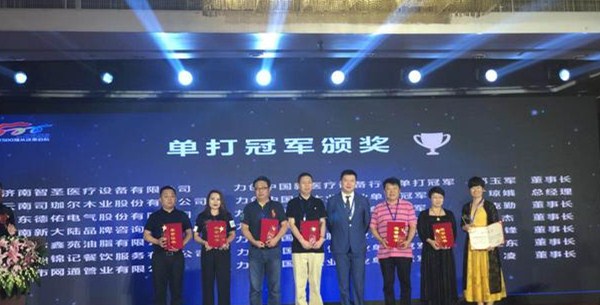 麻油品牌排行_2021香油十大品牌推荐榜评选正在进行中!