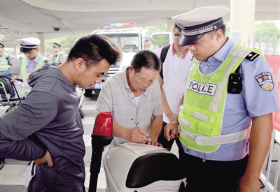 ֣ϾɽϲǷӪ˵綯Ħг13