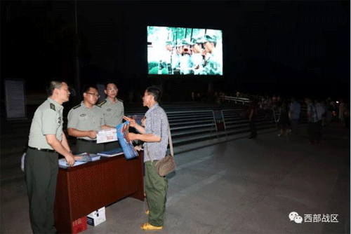 燃!一条征兵抖音获5万赞