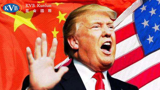 哪个国家打美国了 5fb1466159c8250.jpg