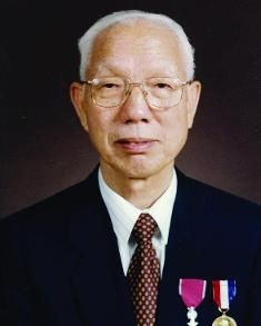 香港“皮革大王”田家炳辞世 享年99岁