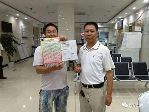 燃!一条征兵抖音获5万赞