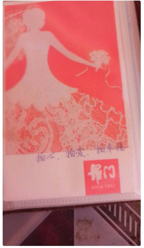 女子结婚掰了欲退婚纱照订金 影楼:需带上前