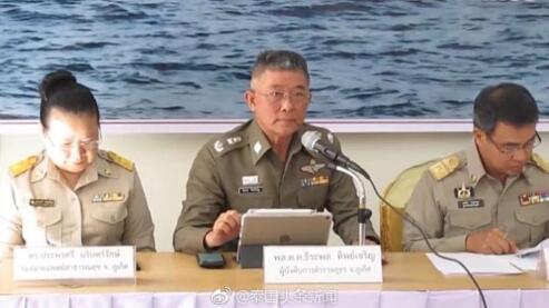 泰国普吉翻船涉事船公司老板被告上法院