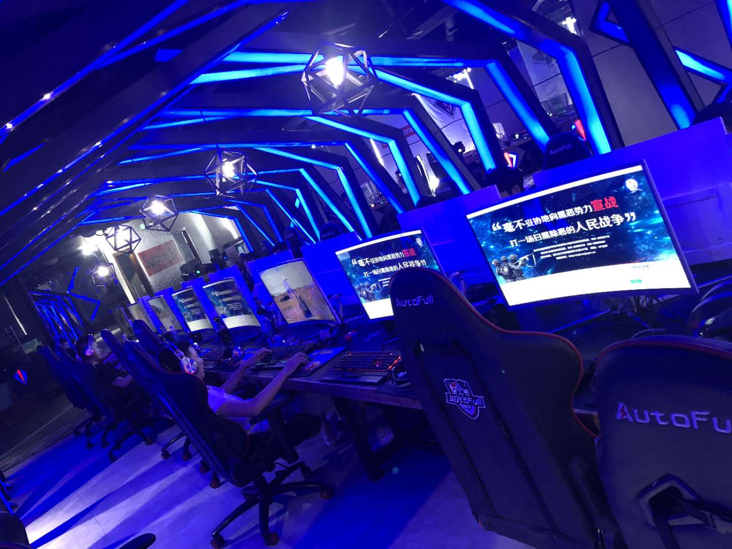 重庆警方创新宣传形式 警民携手吹响扫黑除恶