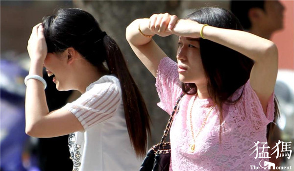 йα棺֣ݵȻ¯йҪԴ