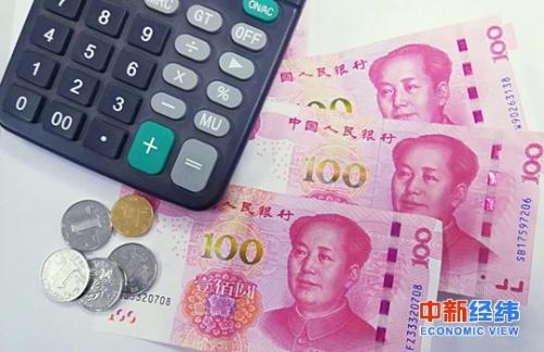 点击图片查看详情 华西村人均收入_浙江2018年人均收入(3)