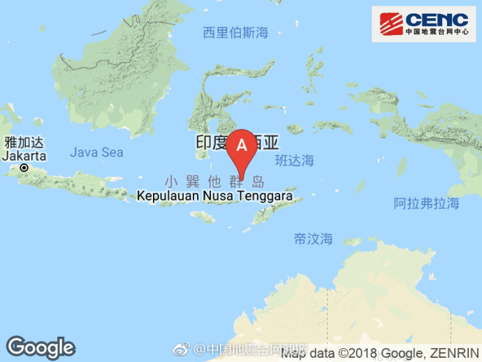 印尼弗洛勒斯海发生6级地震