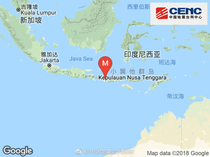 印尼松巴哇岛地区发生5.9级地震