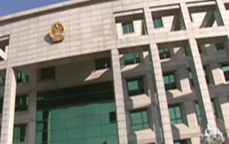 最新关注：北京互联网法院筹建基本完成 张雯任首任院长