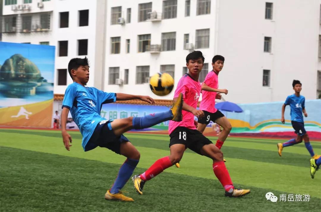 湖南省运会青少年乙组足球赛在南岳率先开赛!